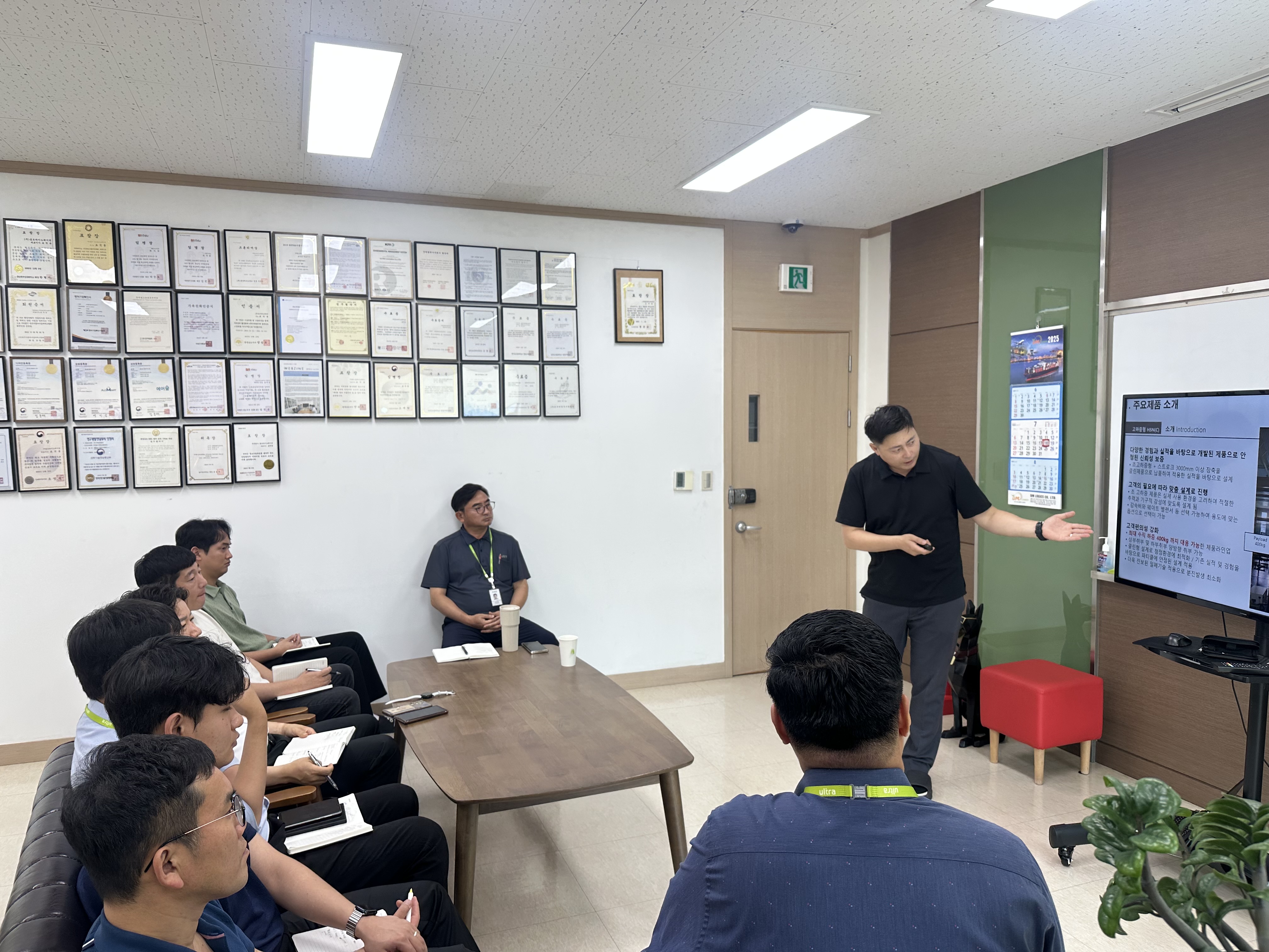 한국미쯔비시 교육.jpg